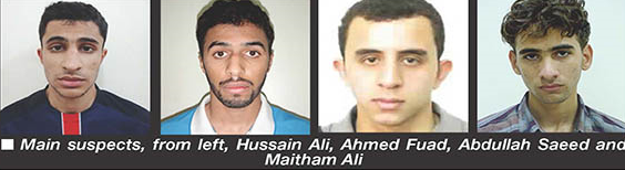 Police arrest terror gang